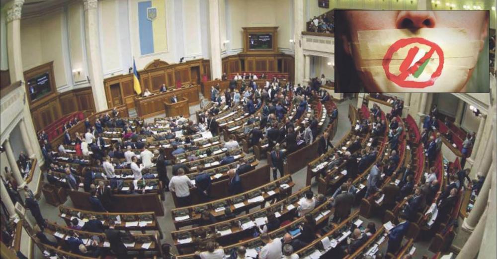 Készül a kisebbségellenes kisebbségi törvény