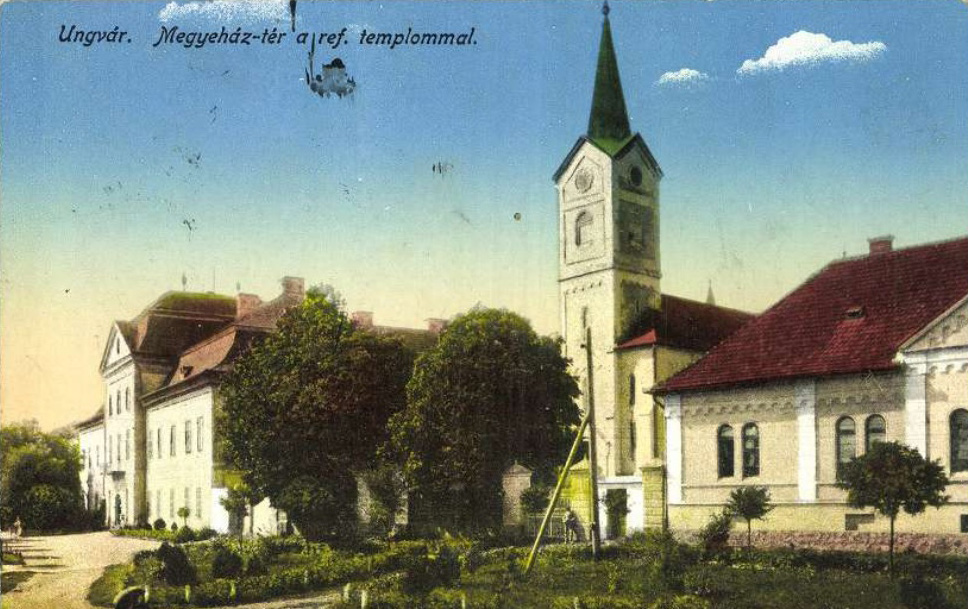 Втрачений Ужгород: як у 1906 році перебудували реформатську церкву